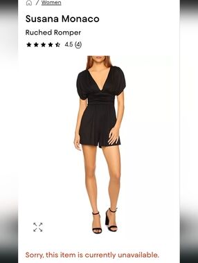 Susana Monaco Black V-Neck Ruched Romper with Cap Sleeves XS Like New